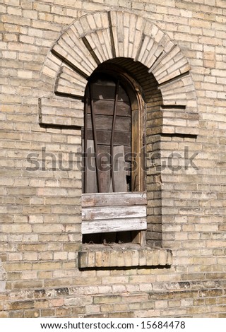 Old Water tower. The hammered window