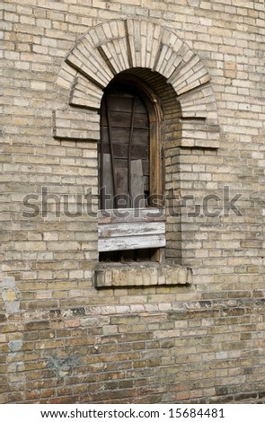 Old Water tower. The hammered window