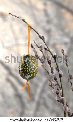 Easter egg on pussy willow Easter egg on pussy willow