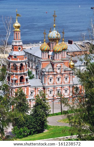 Rozhdestvenskaya Church with unique architectural style in Nizhny Novgorod, Russia. It was built by the wealthy merchant family of Stroganov.