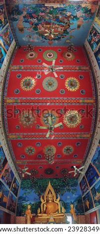 KO SAMUI, THAILAND - APRIL 26, 2014: Beautiful ceiling of one of the Buddhist temples at Wat Plai Laem in resort island. The design incorporates elements of Chinese and Thai traditions