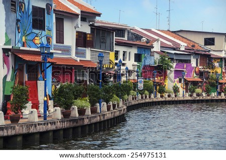 MALACCA, MALAYSIA - MAY 5, 2014: Historical part of the old malaysian town. It is listed in UNESCO World Heritage Site