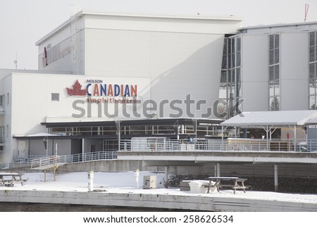 TORONTO - FEBRUARY 26,2015: Molson Canadian Amphitheatre is a semi-enclosed outdoor concert venue in Toronto, Ontario, Canada. Its  located on the grounds of Ontario Place.
