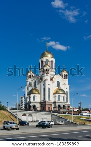 YEKATERINBURG, RUSSIA - JULY 09: Church on Blood in Honour on July 09, 2012. Church built on the site  where Nicholas II, the last Emperor of Russia and his family were shot by the Bolsheviks in 1918