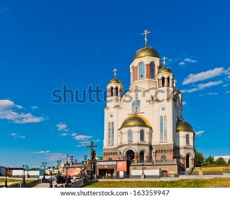 YEKATERINBURG, RUSSIA - JULY 09: Church on Blood in Honour on July 09, 2012. Church built on the site  where Nicholas II, the last Emperor of Russia and his family were shot by the Bolsheviks in 1918