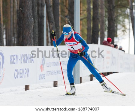 Tyumen, RUSSIA - APR 9, 2014: Kaisa MAKARAINEN (FIN) at Biathlon Women\'s 13.5 km Mega Mass start at  International Biathlon Competition \