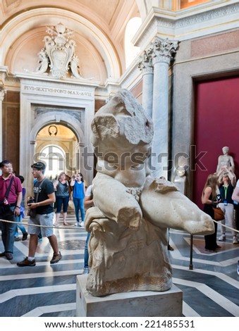 VATICAN CITY, VATICAN - JULY 15 2014: One of the rooms of the Vatican Museum. The Vatican Museums are the museums of the Vatican City and are located within the city\'s boundaries.