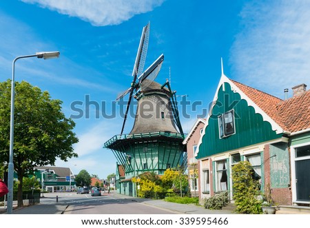 Old windmill \