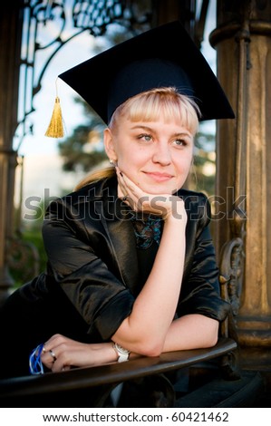 graduation woman portrait  outdoors