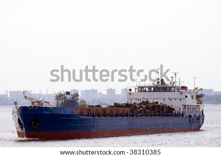 cargo boat