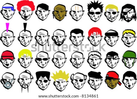 Profiles of people vector