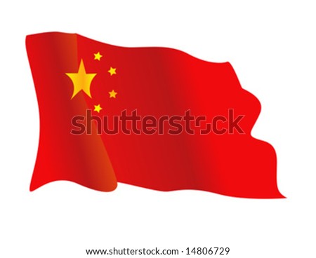 moving china flag