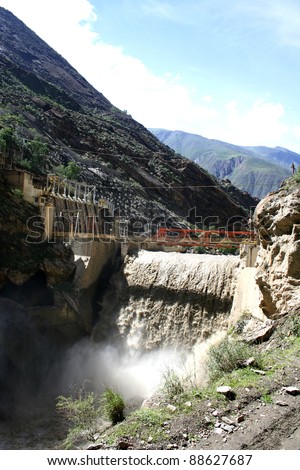 A South American Hydro-electric dam letting out a torrent of overflow waters
