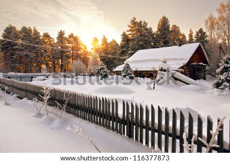 Snow House In Winter Dreamland At Dawn In Forest. ?Old Weather And A Lot Of Snow On Roof.