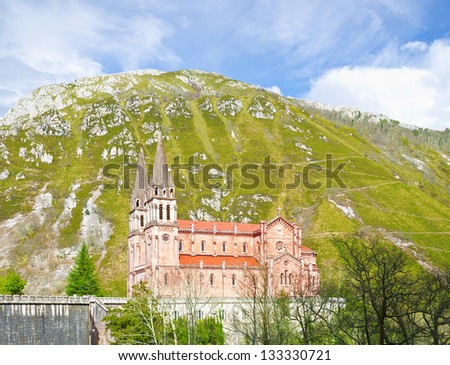 Country Church, beautiful ancient church. Spanish Covadonga church in the mountain. Basilica of Our Lady of Battles in Covadonga, Asturias, Spain.