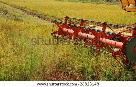 paddy harvesting machine