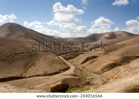 Judaean Desert - Holy Land