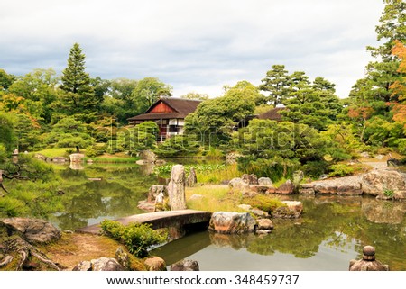 Katsura Imperial Villa Garden - Kyoto, Japan