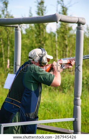 ST. PETERSBURG, RUSSIA - JUNE 13: Athletes shoot at targets in the championship in St. Petersburg June 13, 2015