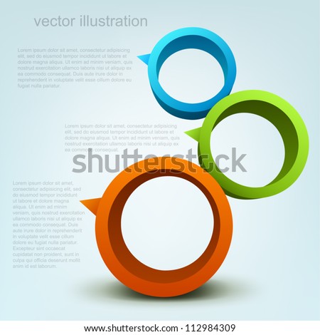 Vector illustration of 3D rings logo design Vector illustration of 3D rings logo design