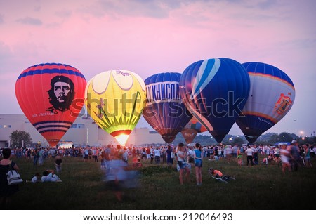 RJAZAN, RUSSIA - AUGUST 15: Hot Air Balloon festival with night glow on August 15, 2014 in Rjazan, Russia.