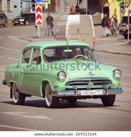 MOSCOW, RUSSIA - APRIL 11, 2015: Vintage soviet automobile \
