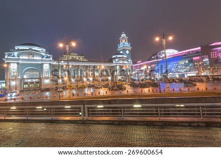 MOSCOW, RUSSIA - FEBRUARY 28, 2015: Square of Europe by Kievskiyj vokzal (railway station) of Moscow, Russia, February 28, 2015.