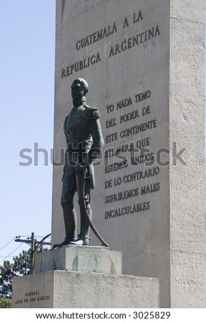 General statue at the square in Guatemala city, Guatemala