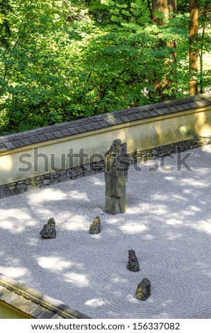 Vertical view of stone in a Japanese Rock Garden in Portland, Oregon