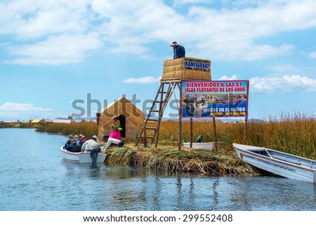 PUNO, PERU - SEPTEMBER 18: Entrance and control office to the Uros Floating Islands near Puno, Peru on September 18, 2014