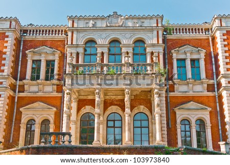 Facade of Ancient Palace, Moscow region, Russia, East Europe