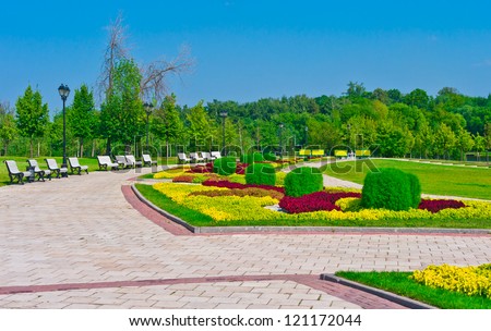 Summer park landscape, Moscow, Russia, East Europe