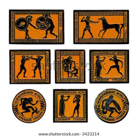 A collection of vintage Soviet pins with drawings of sports from the ancient Greek Olympic Games.