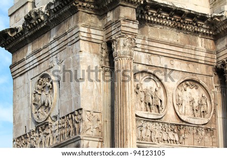 Arch of Constantine (Arco Constantino) - Roman empire ancient landmark in Rome, Italy