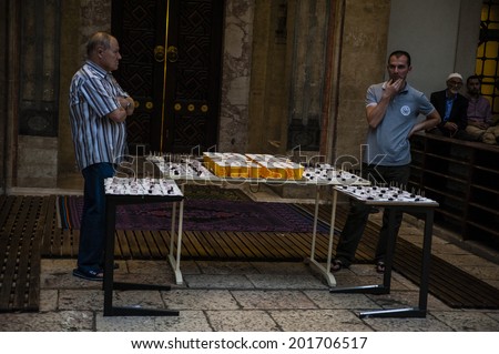 Iftar snack at mosque/Olt Town Mosque of Sarajevo is waiting for the believers at the fourth prayer of the day with a snack after fasting. Sarajevo, Bosnia and Herzegovina, July 13, 2013