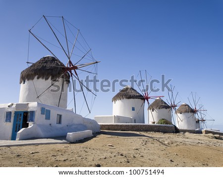 Four mills in the Greek island