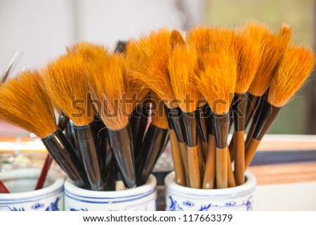 chinese brush in the market