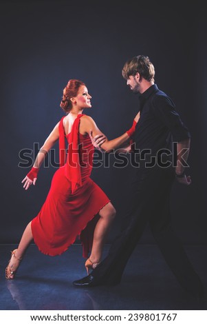 Emotional dancing couple