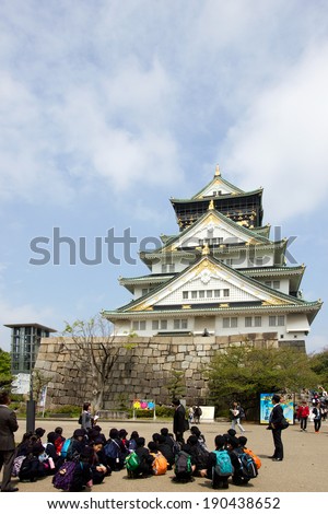 OSAKA, JAPAN - APRIL 15, Osaka Castle, Japan. It was built by Toyotomi clan and was completed in 1598.
