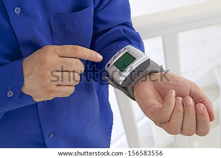 Self-control - Assess blood pressure hypertension heart disease