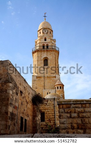 Bell tower church the Apostle Peter and singing the cock Jerusalem