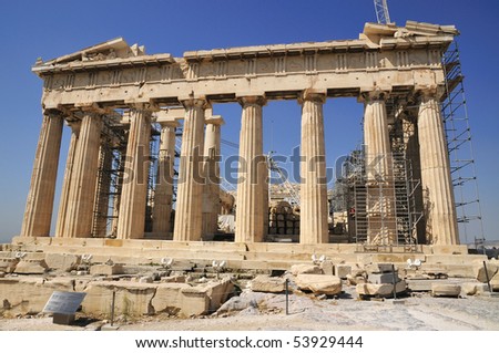 Athens acropolis restoration Parthenon temple goddess Athens