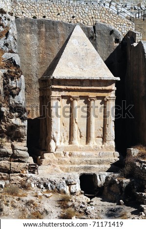 The prophets revenge tomb of Zechariah in the Kidron Valley in Jerusalem