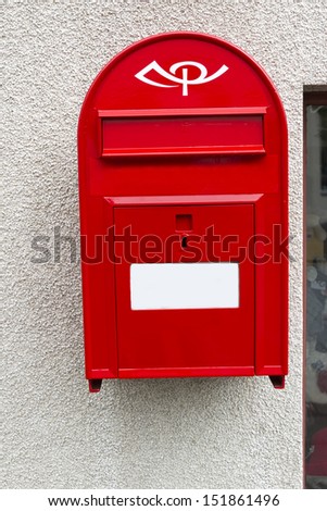 Modern red Mailbox in Iceland. Horizontal shot