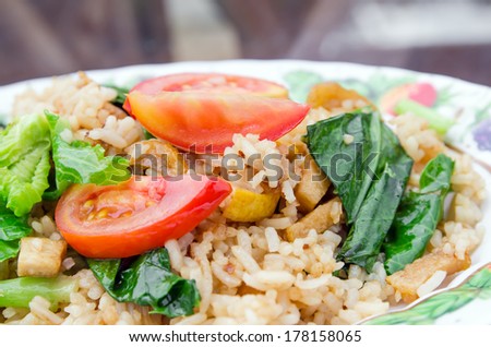 Tofu and vegetable fried rice,Thai menu, rice with vegetables