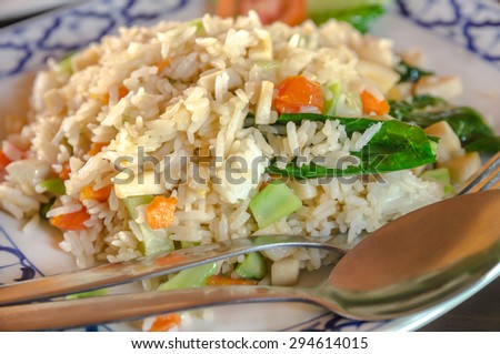 Vegetable fried rice, fried rice with vegetables