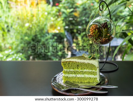 green tea cake, Matcha Green tea cake