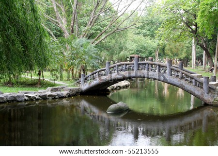 Arched Bridge In An Asian Garden Stock Photo 55213555 : Shutterstock