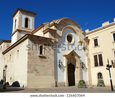 Our Lady of the Sea Church, Almeria, Costa Almeria, Almeria Province, Andalusia, Spain, Western Europe.