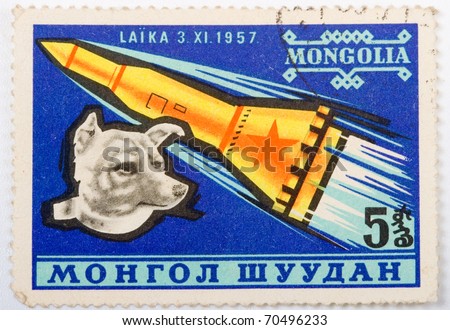 MONGOLIAN - CIRCA 1957: A stamp printed by Mongolia shows Laika -  the first dog in space, stamp is from the series, circa 1957